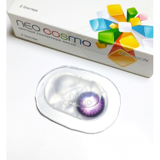 Neo Cosmo 2-tone N023 Violet