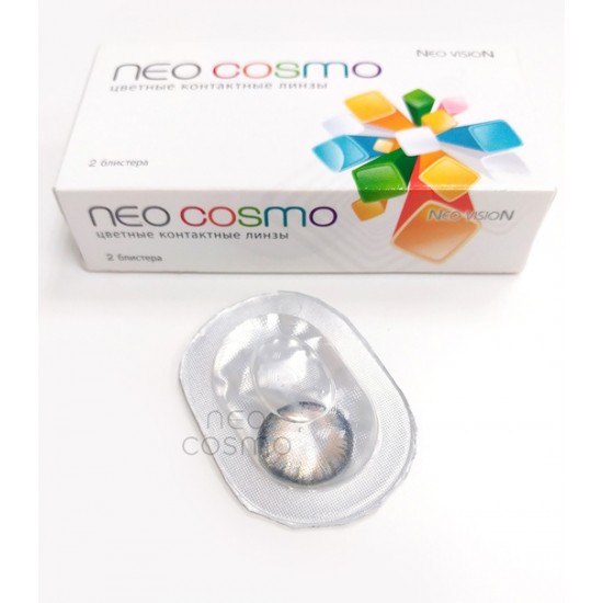 Neo Cosmo 4-tone N425 Gray