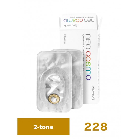 Neo Cosmo 2-tone N228 Honey